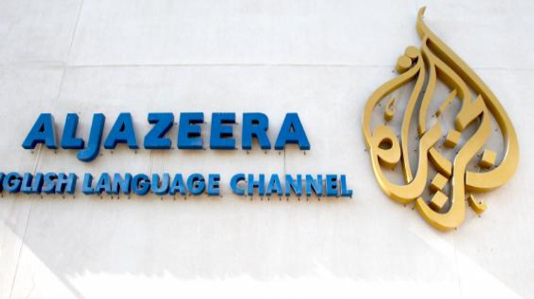 AL Jazeera logo