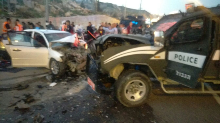 A car containing three Palestinians injured three Israeli border police in a suspected ramming attack near the West Bank city of Ma'ale Adumim