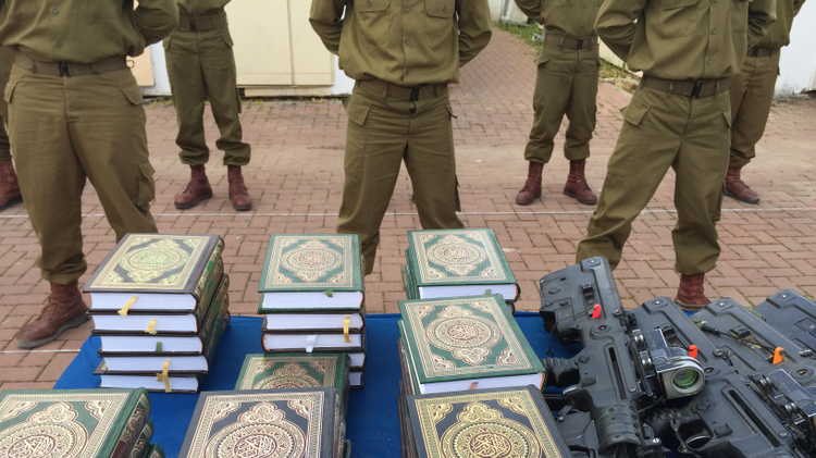 An Israeli-Arab unit of the IDF at their swearing in ceremony after finishing basic training