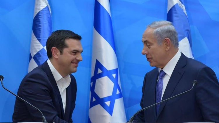 Le Premier ministre Benyamin Netanyahou et son homologue grec Alexis Tsipras, le 25 novembre 2015