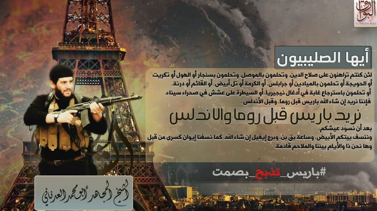Pro-IS media group tweets about Paris attacks, using hashtag "Paris is being slaughtered silently"