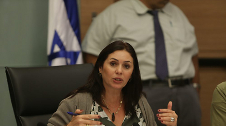 Miri Regev