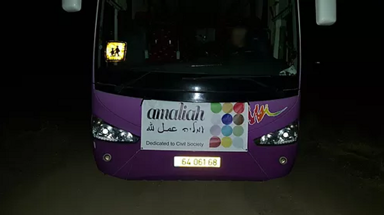 Le "Bus des Anges", qui transfèrent des enfants syriens blessés en Israël