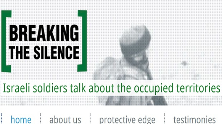 Logo ONG israélienne "Breaking the Silence"