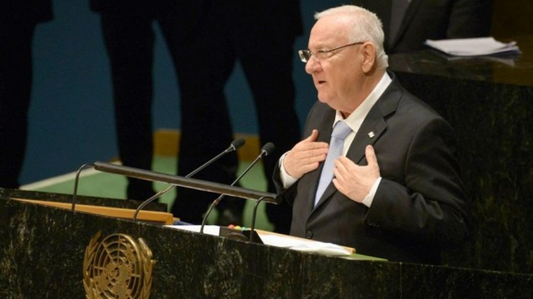 Reuven Rivlin aux Nations unies, à New York, le 28 janvier 2015