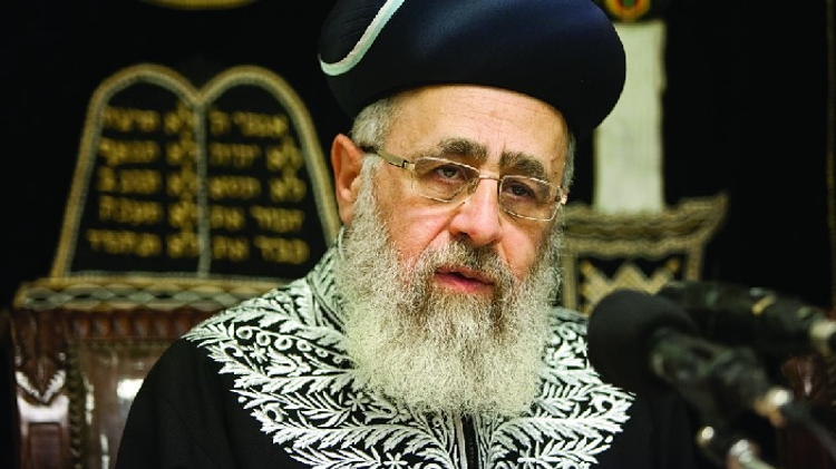 Le Grand rabbin séfarade d'Israël Yitzhak Yosef