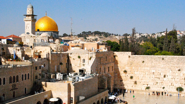 The Western Wall in the old city of Jerusalem