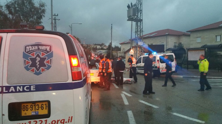 Two Israeli women were injured, one seriously, in a stabbing attack near Beit Horon on January 25, 2016