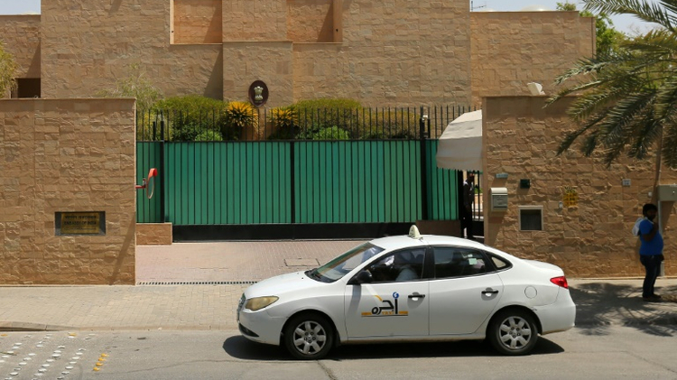 السفارة الهندية في الرياض في 2 آب/اغسطس 2016