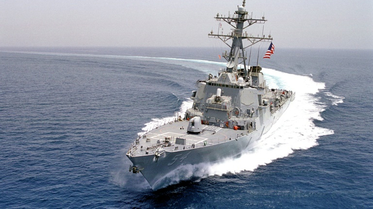 USS Curtis Wilbur -- a guided missile destroyer -- sailed near Triton Island in the Paracel Islands