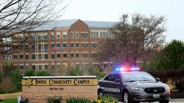 Siegel JCC bomb threat one of several nationwide Siegel JCC bomb threat one of several nationwide