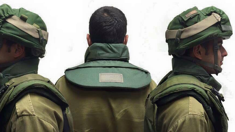 Le protège-cou de l'armée israélienne