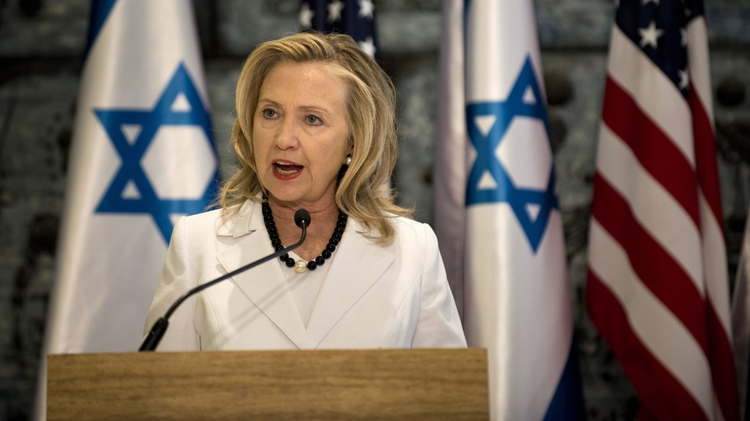 Hillary Clinton in Israel