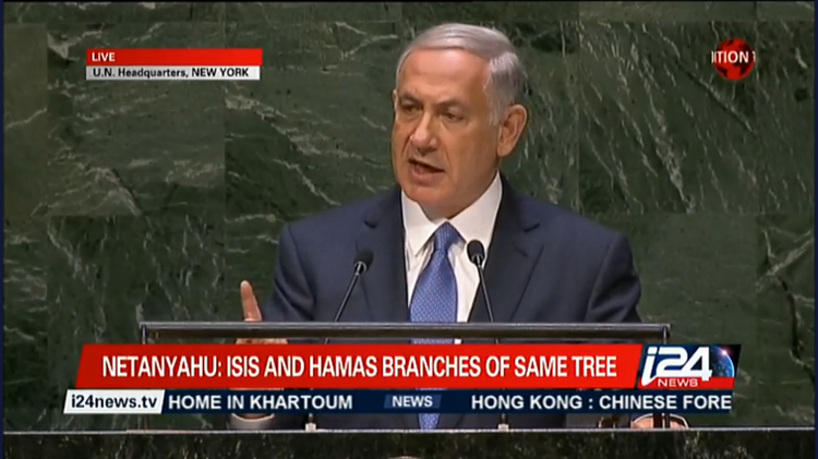 Israeli Prime Minister Benjamin Netanyahu speaks at the UNGA, September 29, 2014