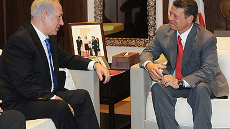 Site de rencontre jordanie