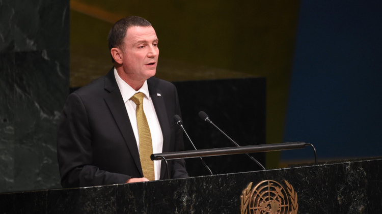 Israeli Knesset Speaker Yuli Edelstein addresses the UN at the Inter-Parliamentary Union’s World Conference of Speakers of Parliament, August 31, 2015