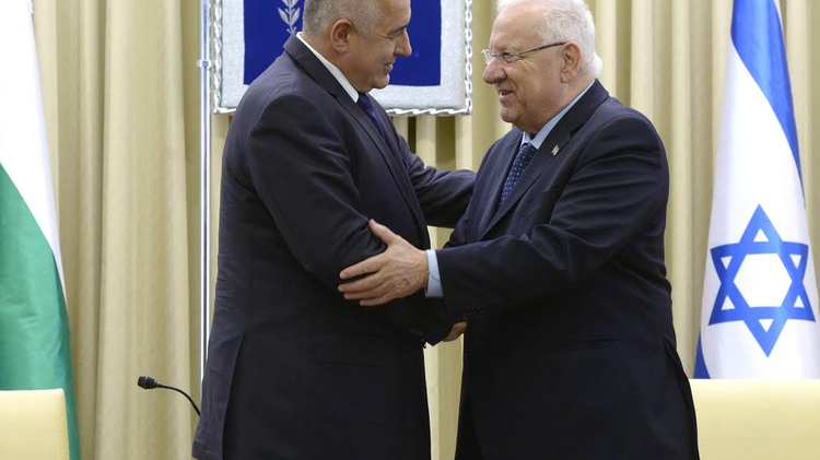 Rencontre entre le Le PM bulgare Boyko Borisov (à gauche) et le président israélien Reuven Rivlin jeudi 25 février 2016