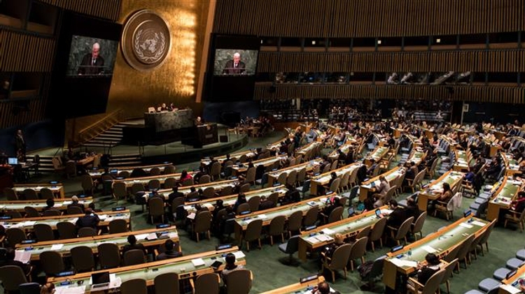 The photo shows a view of a meeting of the United Nations General Assembly at the UN Headquarters in New York City, October 2, 2015.