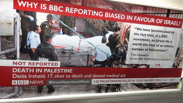 Affiche du BDS dans le métro londonien pour la "semaine de l'apartheid israélien"