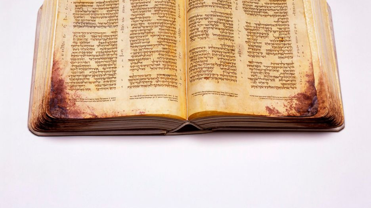 The Aleppo Codex