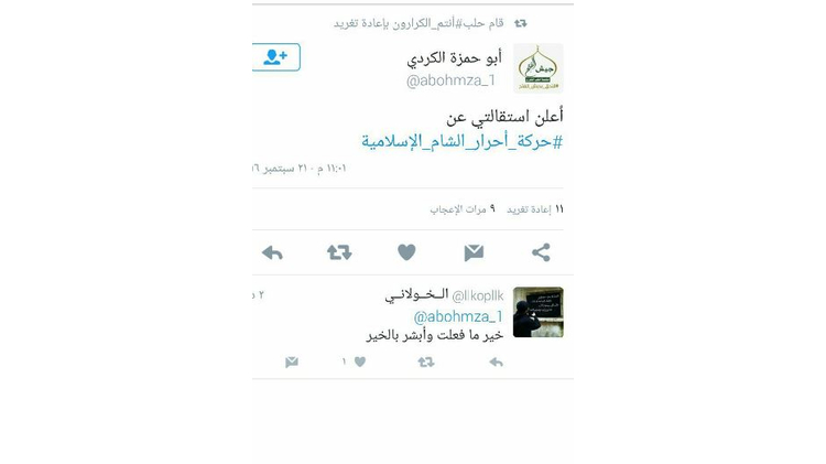 إنشقاقات في صفوف "أحرار الشام" بعد فتوى تتيح القتال الى جانب تركيا