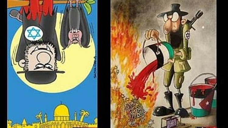 Un dessin envoyé au concours iranien de caricatures négationnistes en 2015