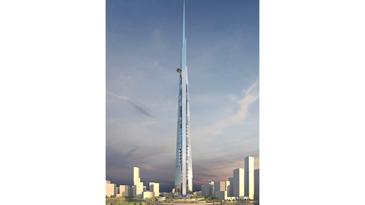 Kingdom Tower