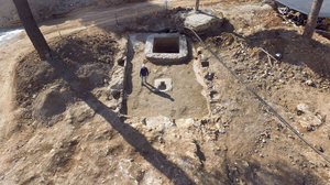 Ancient bathhouse and winery discovered in Jerusalem