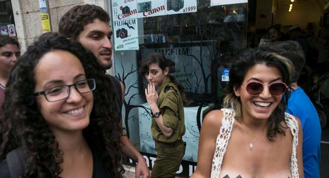 Rencontre gay tel aviv