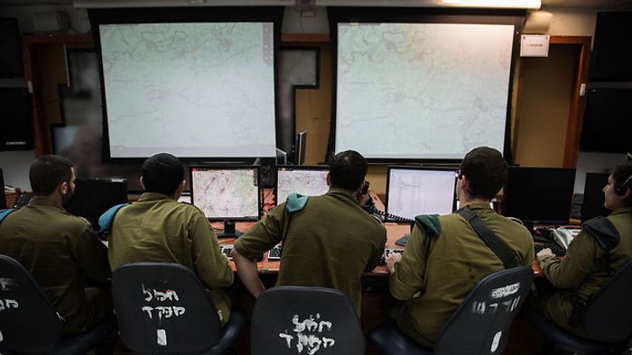 IDF Spokesperson's Office