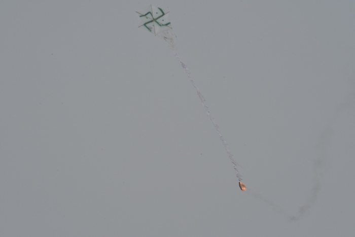 IDF Spokesperson's Unit