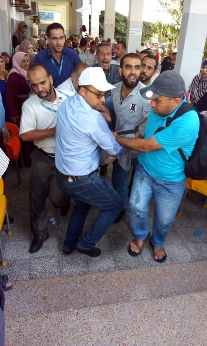 UNRWA Cuts 250 Palestinian Jobs As World Bank, Saudi Arabia Announce