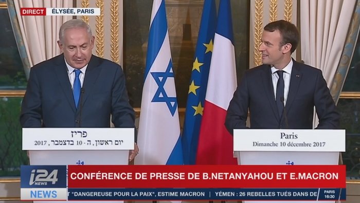 i24NEWS