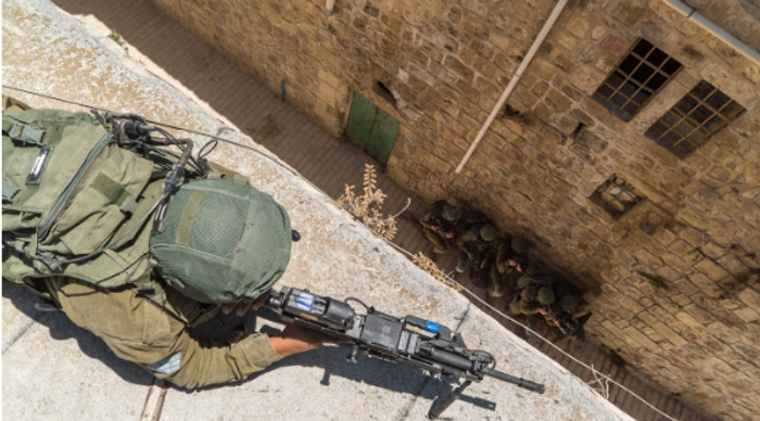 Armée israélienne