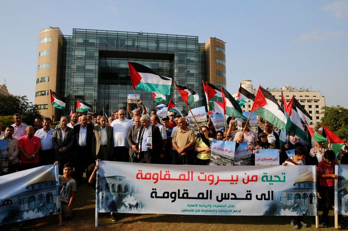 London protest urges Israel to end Al-Aqsa aggression
