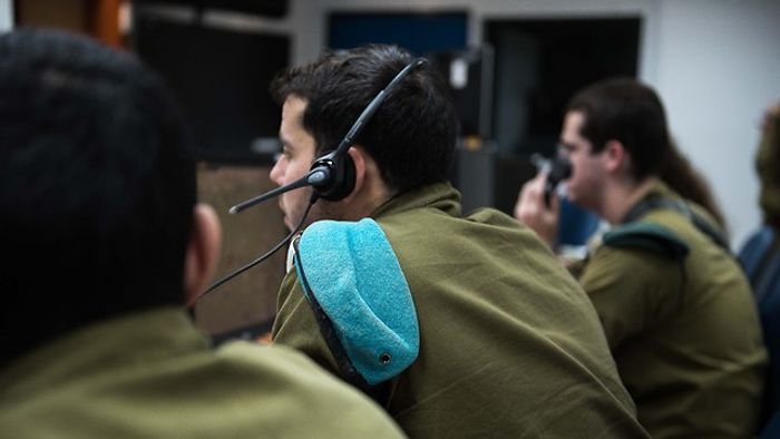 IDF Spokesperson's Office