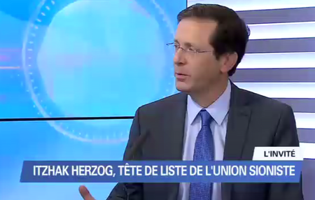 La tête de liste de l'Union sioniste Yitzhak Herzog - i24news i24news