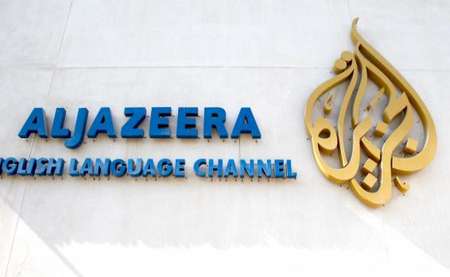 AL Jazeera logo