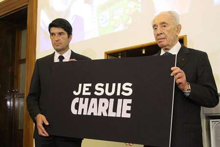 Charlie Hebdo: Israël espère être désormais mieux compris par les Européens