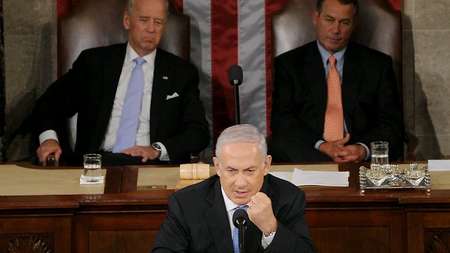 Netanyahou s'adresse au Congrès américain