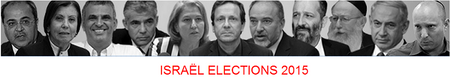 Personnalités politiques israéliennes élections 2015 - i24news i24news