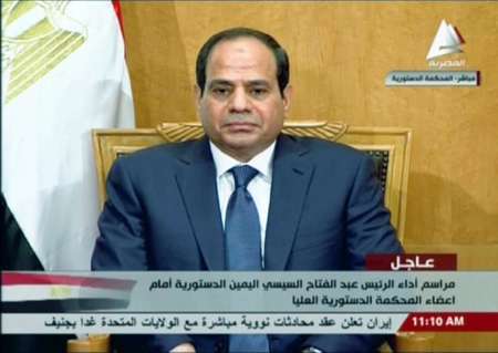 TV d'Etat égyptienne/AFP