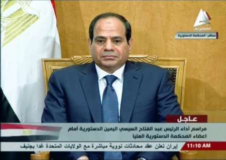 Capture d'écran de la chaîne de télévision d'Etat égyptienne montrant le nouveau président égyptien Abdel Fattah al-Sissi prêtant serment au Caire le 8 juin 2014 - TV d'Etat égyptienne/AFP TV d'Etat égyptienne/AFP