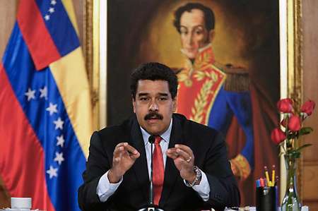 rencontre avec venezuelienne