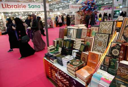 rencontre annuelle des musulmans de france 2013 en direct