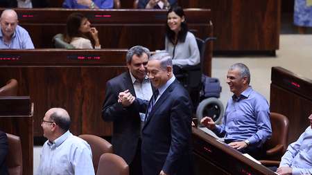 Ynet/Gil Yohanan