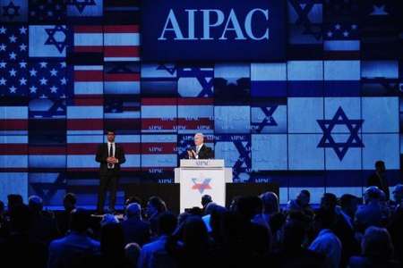 Netanyahou à l'AIPAC - AFP AFP