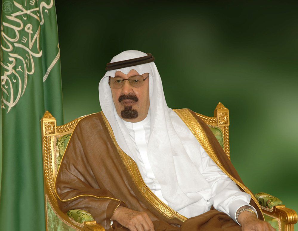 السعودية تعلن رسميا وفاة الملك عبد الله بن عبد العزيز   I24News - ما وراء الحدث