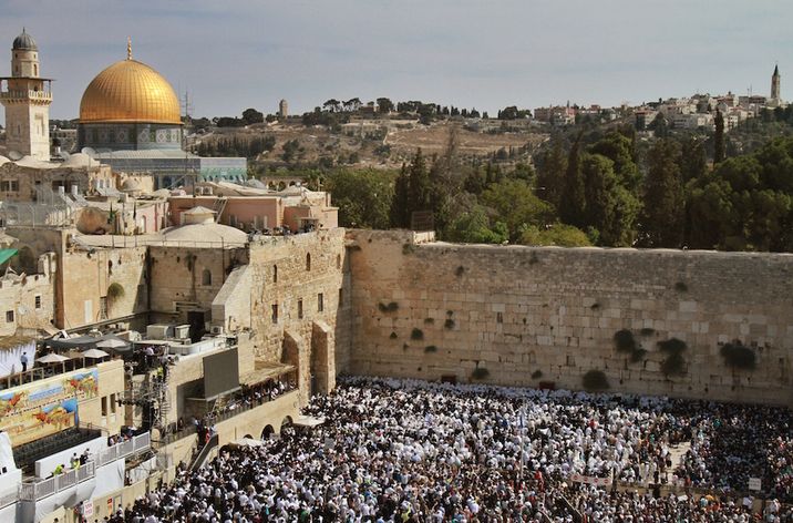 White House officials say Western Wall will be declared ‘part of Israel’ (i24news.tv)