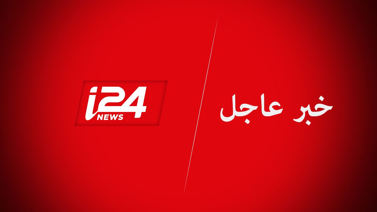 اي بي: 15 قتيلا ونحو 70 جريحا في تفجير مزدوج ببلدة حدودية بين باكستان وأفغانستان